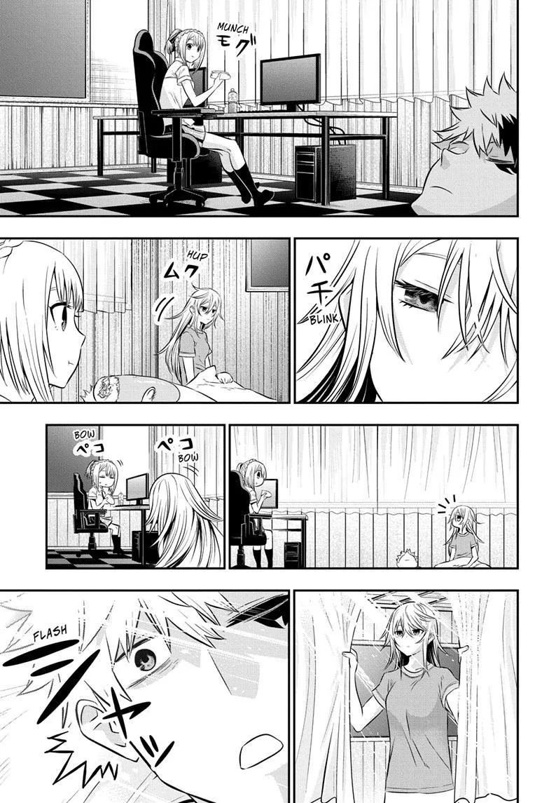 Nue no Onmyouji Chapter 26 page 4 - 
