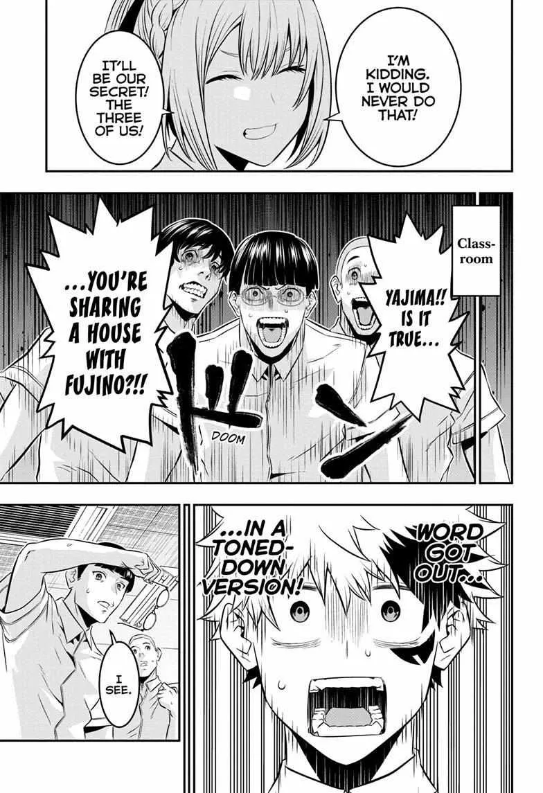 Nue no Onmyouji Chapter 26 page 6 - 
