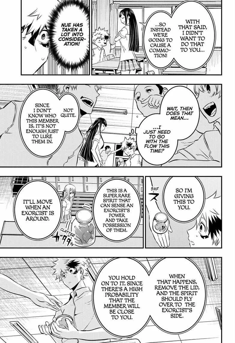 Nue no Onmyouji Chapter 26 page 10 - 