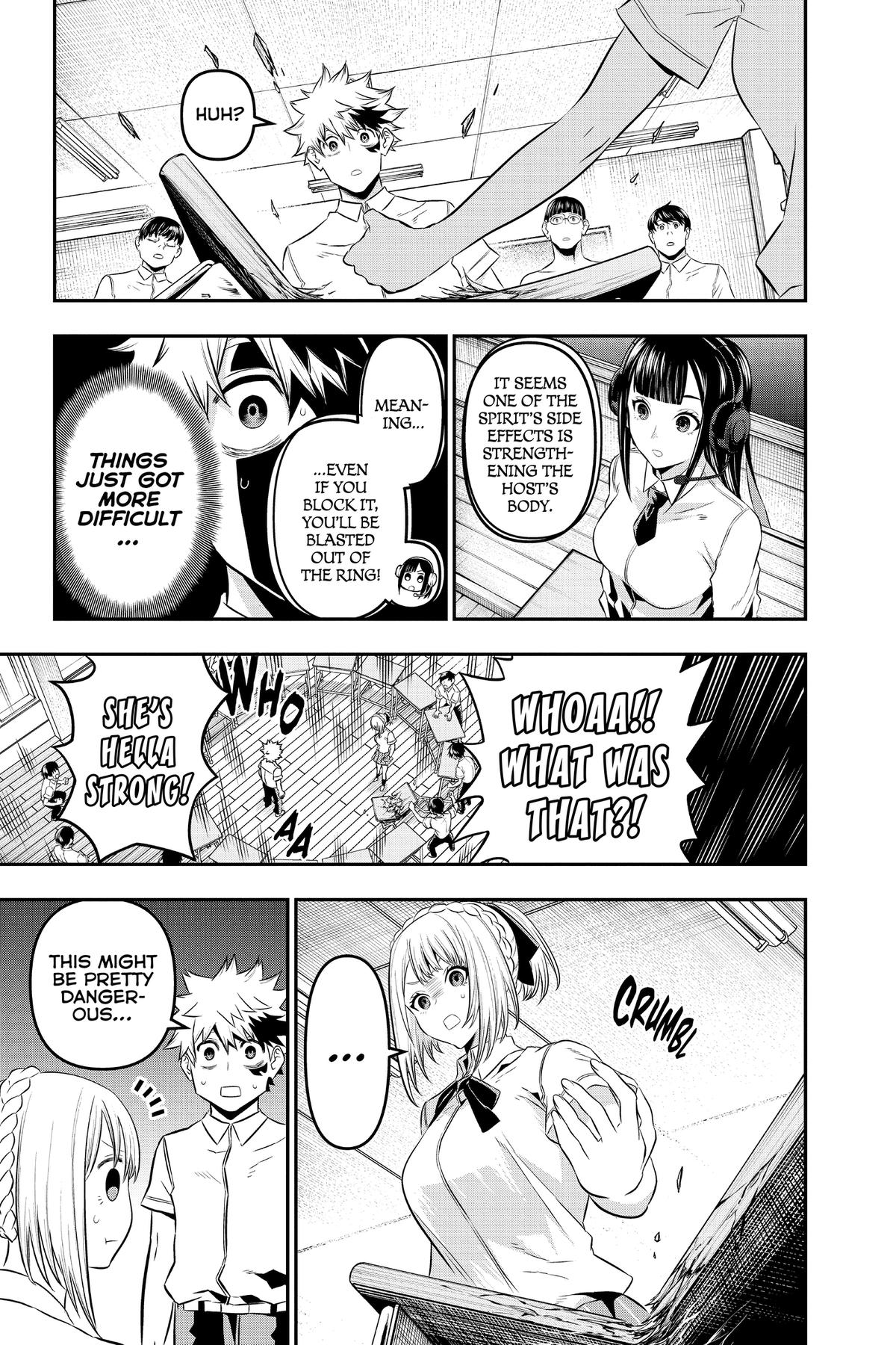 Nue no Onmyouji Chapter 27.1 page 11 - 