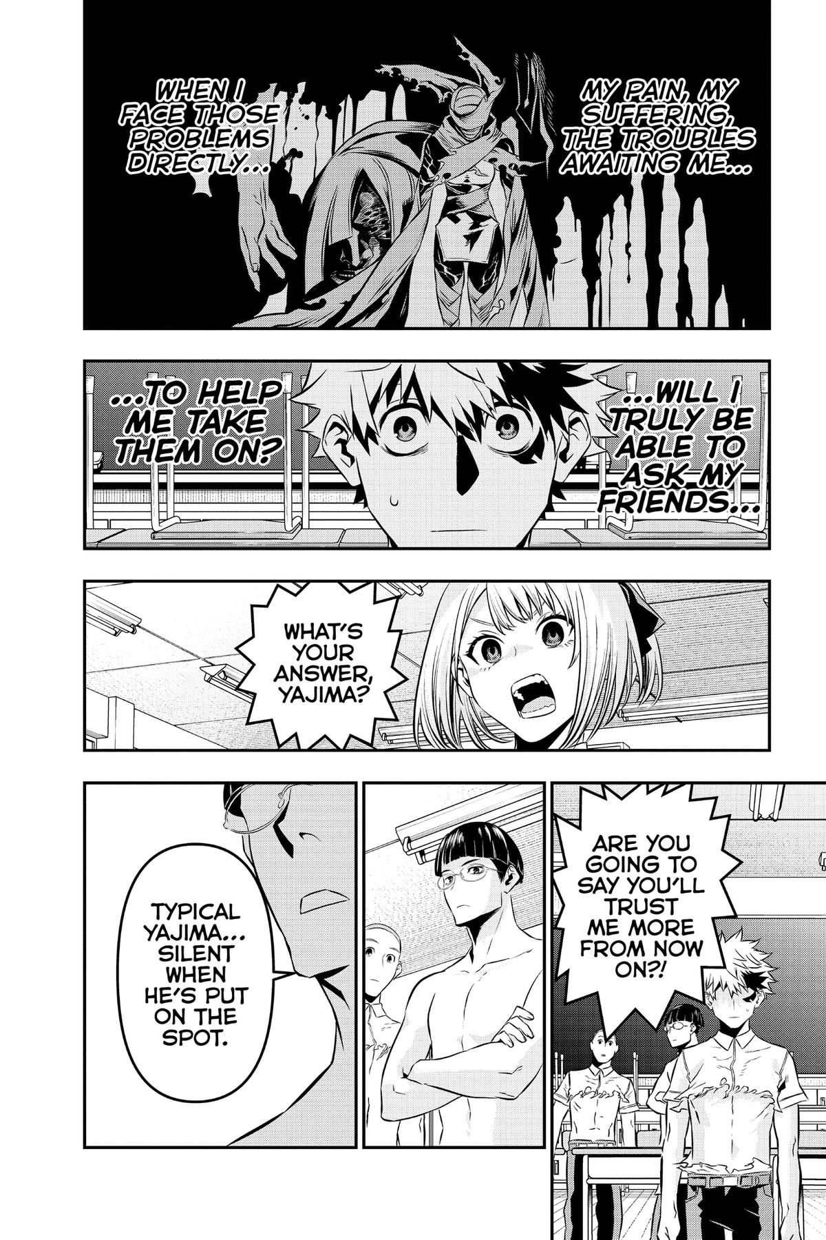 Nue no Onmyouji Chapter 27.1 page 14 - 