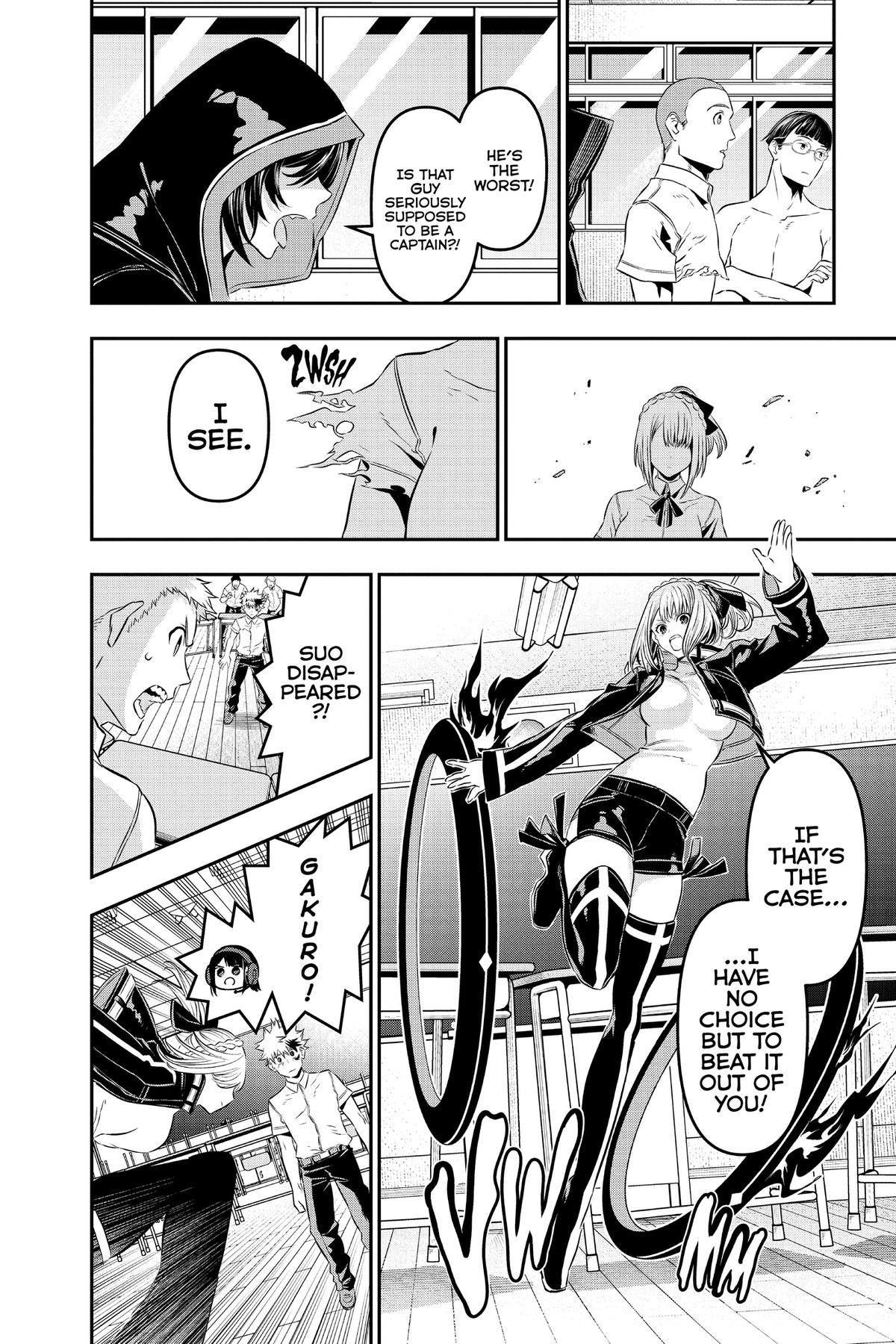 Nue no Onmyouji Chapter 27.1 page 16 - 