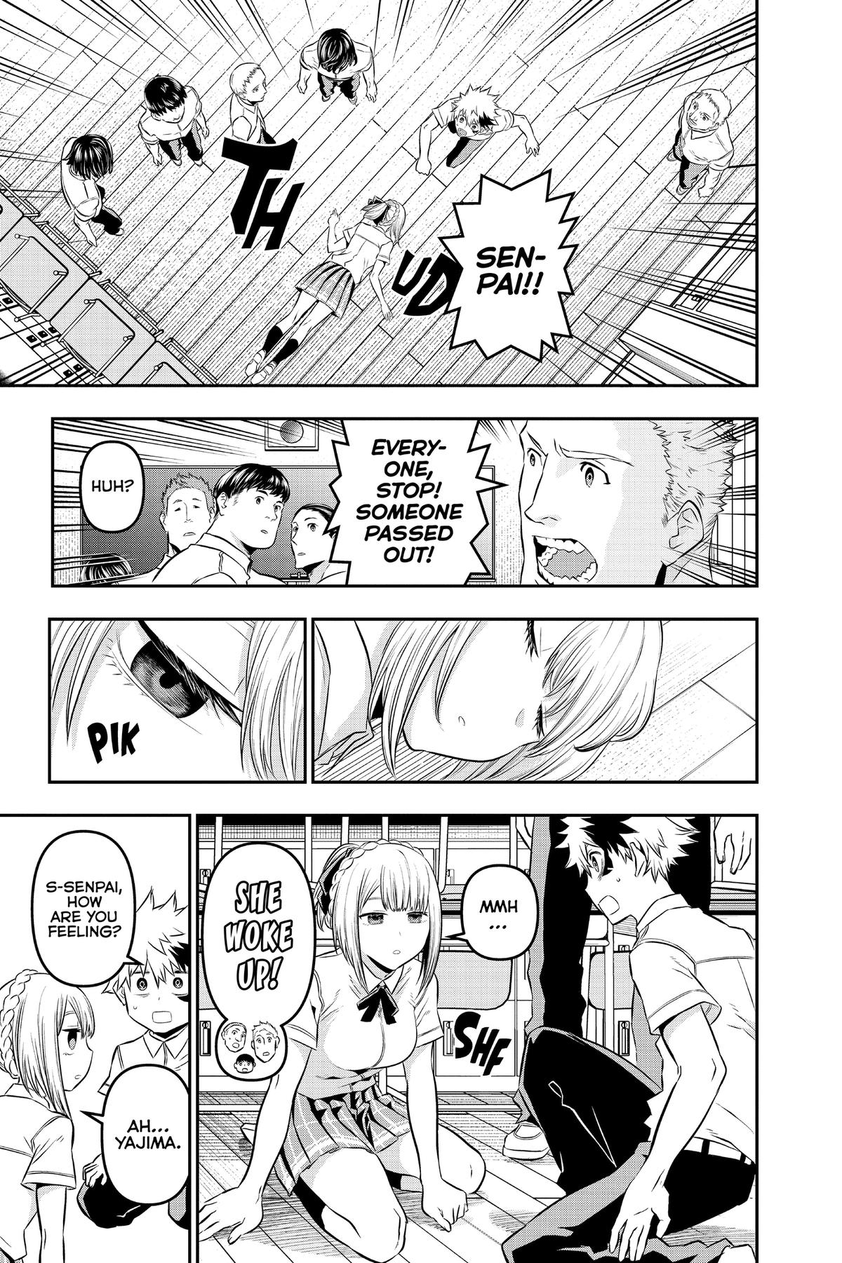 Nue no Onmyouji Chapter 27.1 page 3 - 