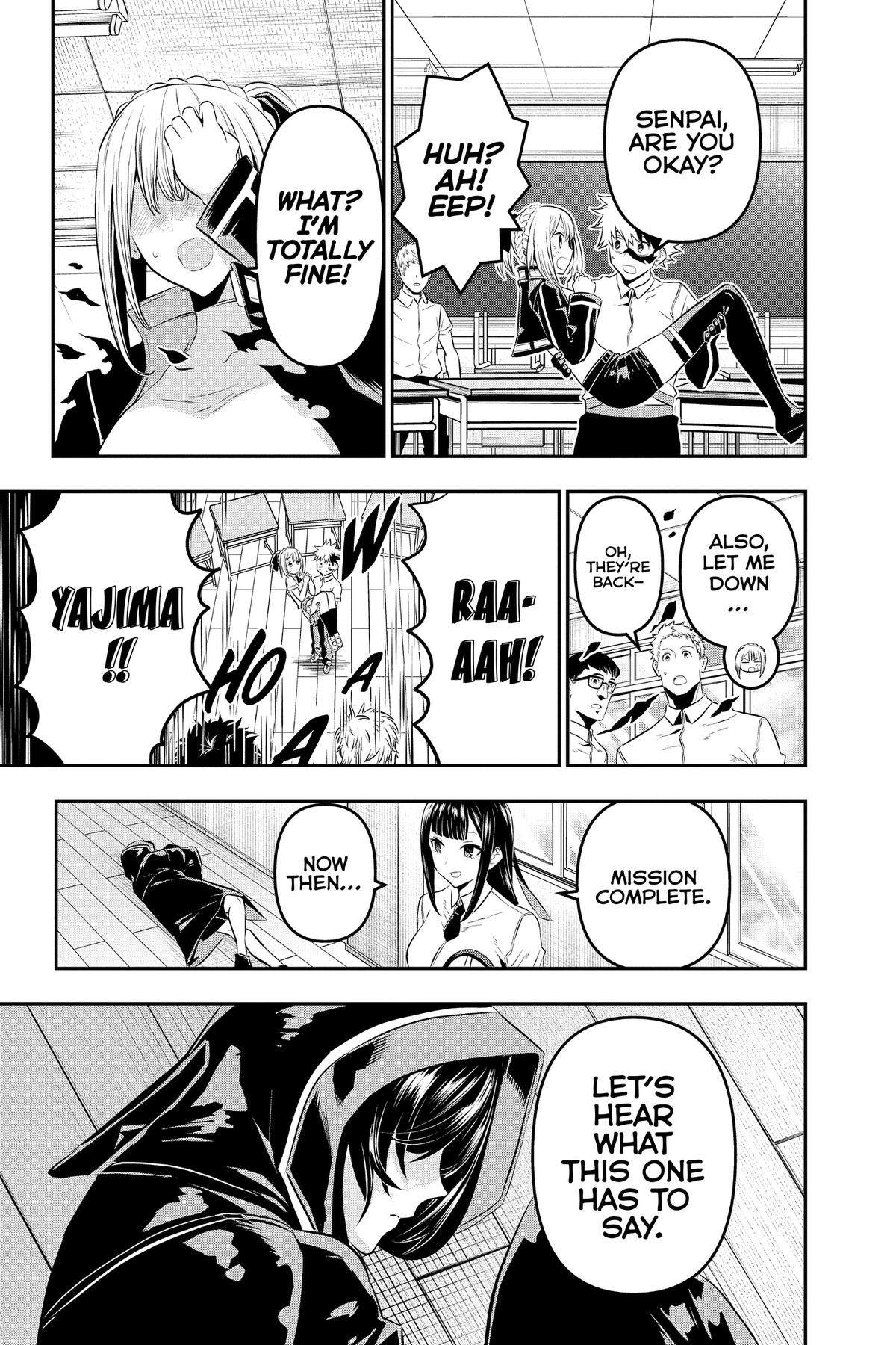 Nue no Onmyouji Chapter 27.1 page 21 - 