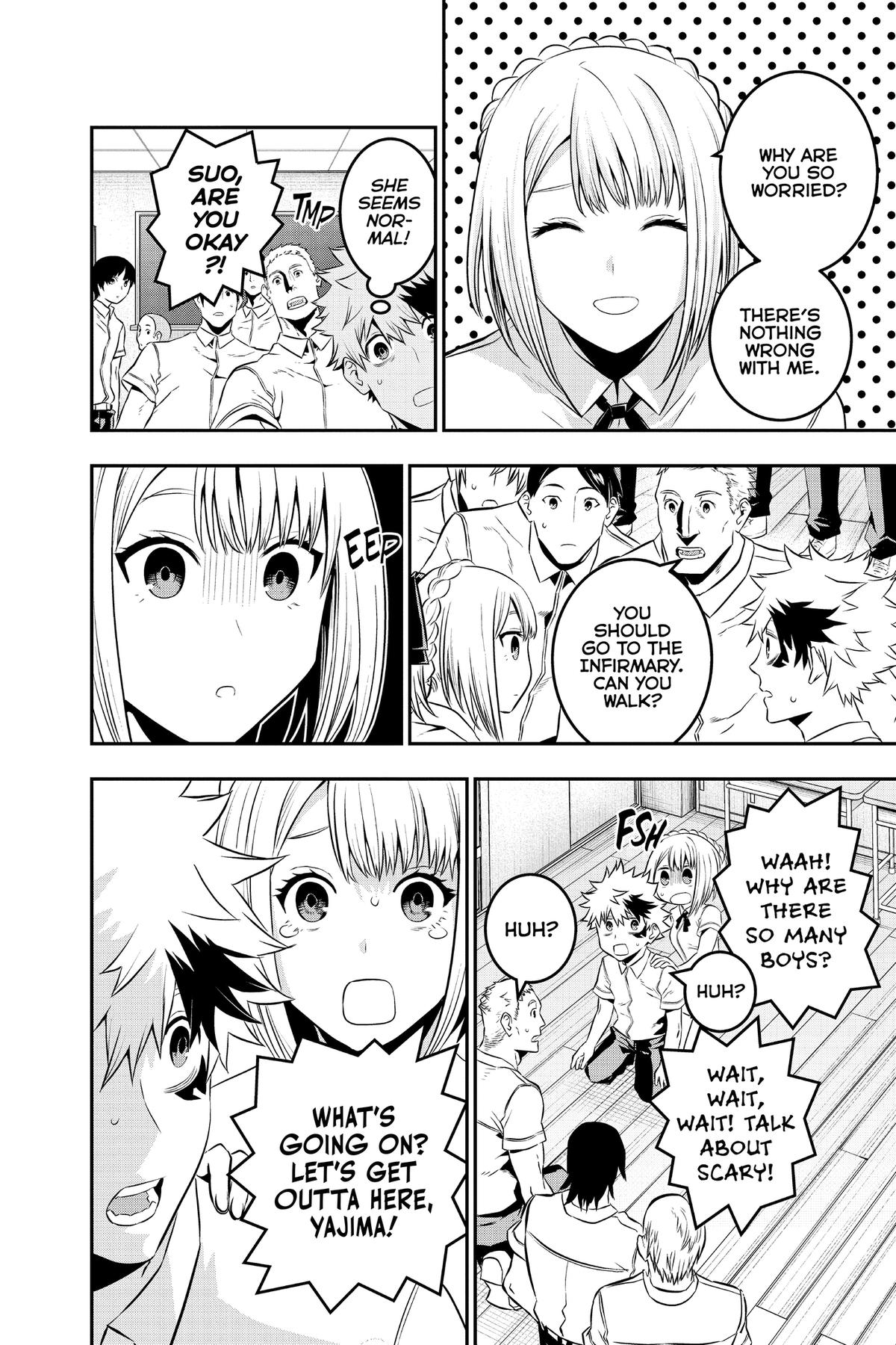 Nue no Onmyouji Chapter 27.1 page 4 - 