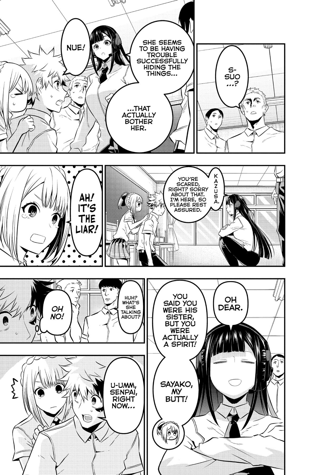 Nue no Onmyouji Chapter 27.1 page 5 - 