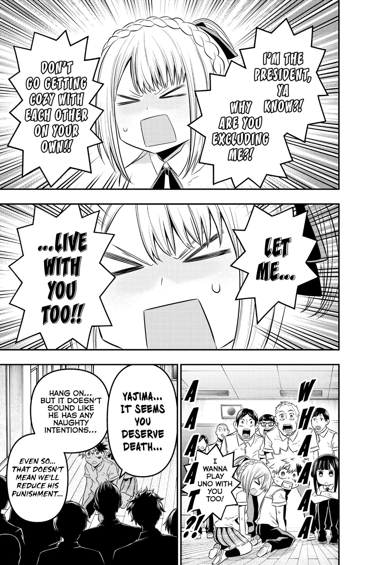 Nue no Onmyouji Chapter 27.1 page 7 - 