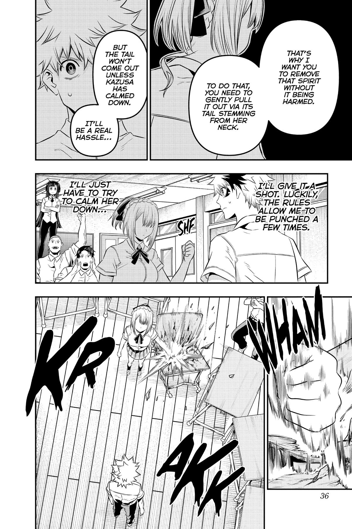 Nue no Onmyouji Chapter 27.1 page 10 - 