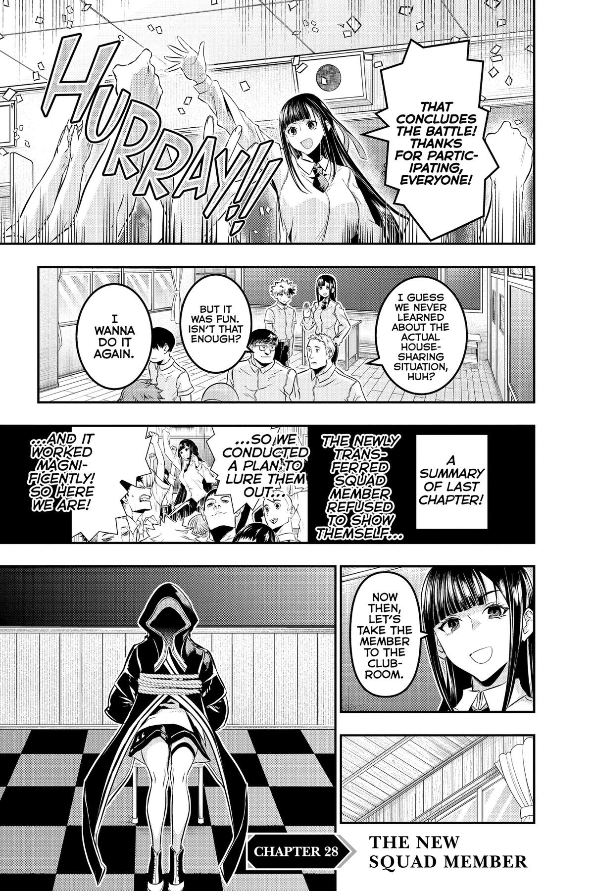 Nue no Onmyouji Chapter 28.1 page 1 - 
