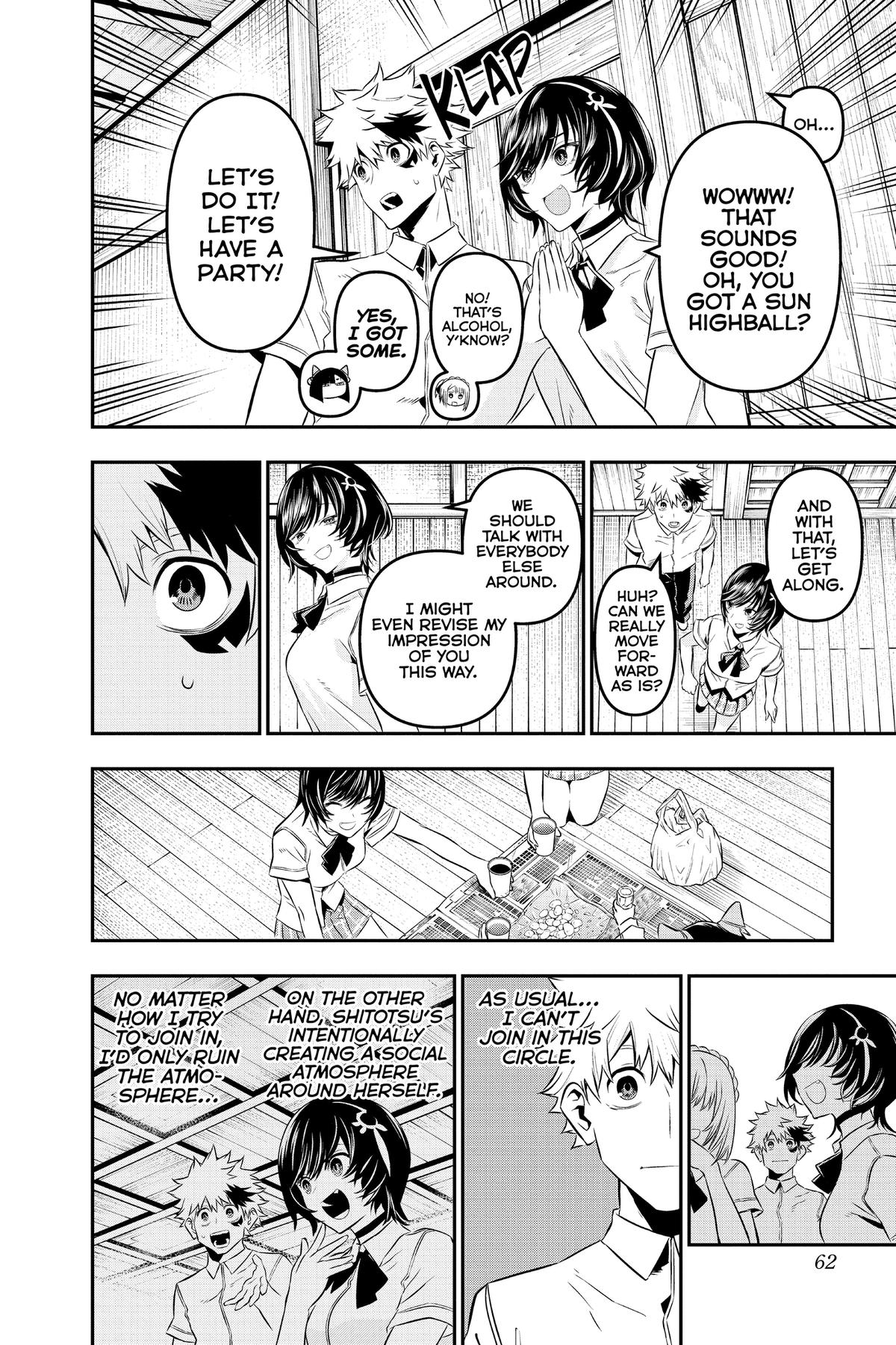 Nue no Onmyouji Chapter 28.1 page 14 - 
