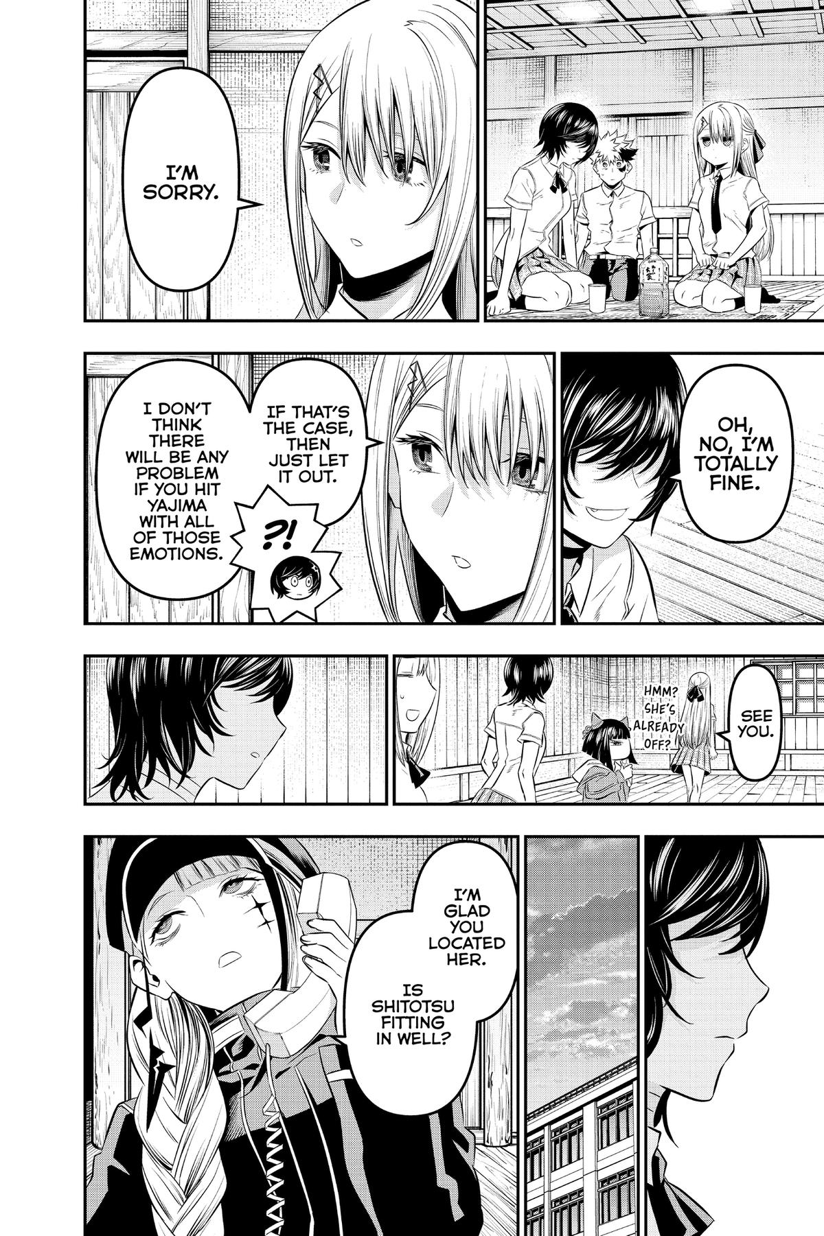 Nue no Onmyouji Chapter 28.1 page 16 - 