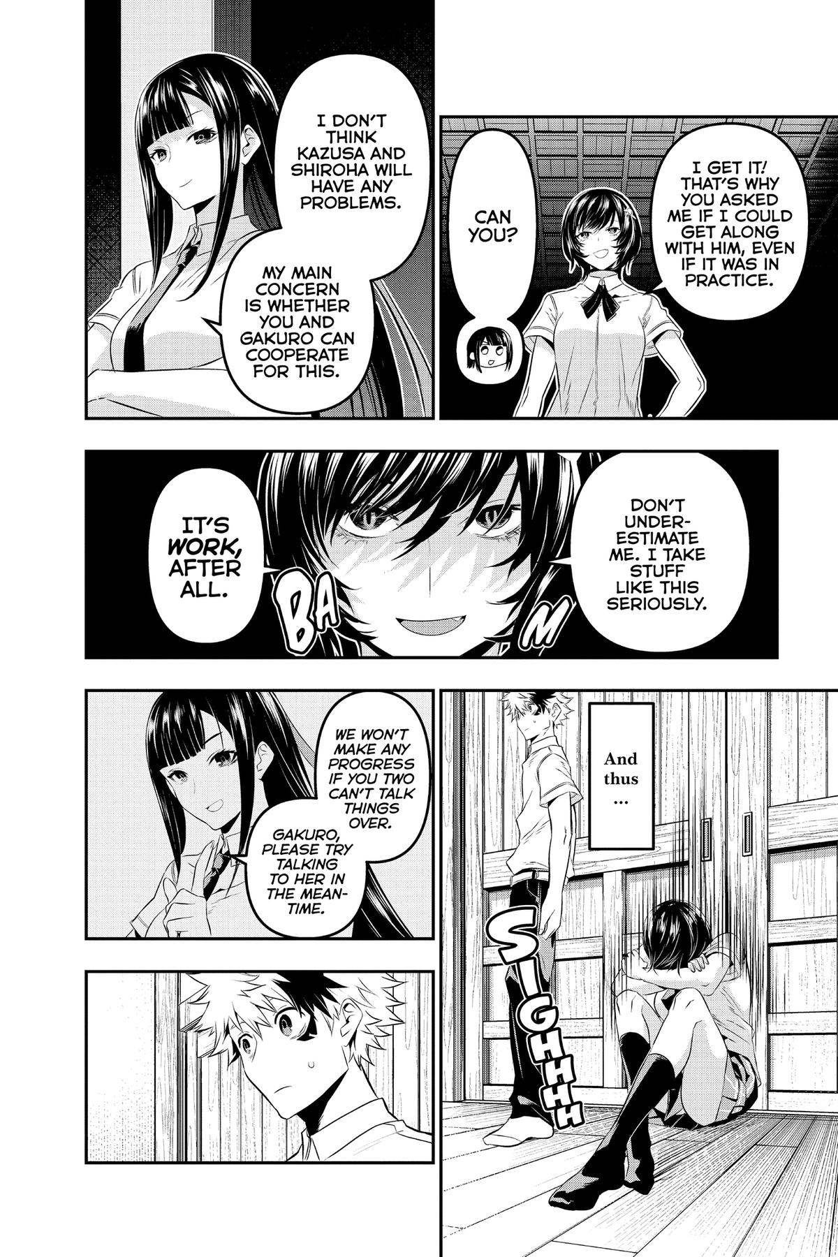 Nue no Onmyouji Chapter 28.1 page 8 - 