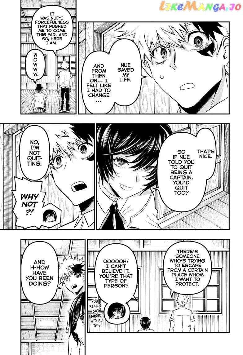 Nue no Onmyouji Chapter 28 page 12 - 