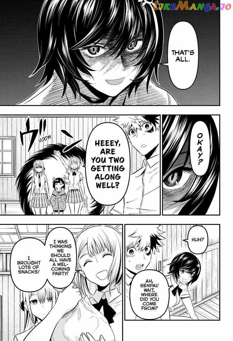 Nue no Onmyouji Chapter 28 page 14 - 