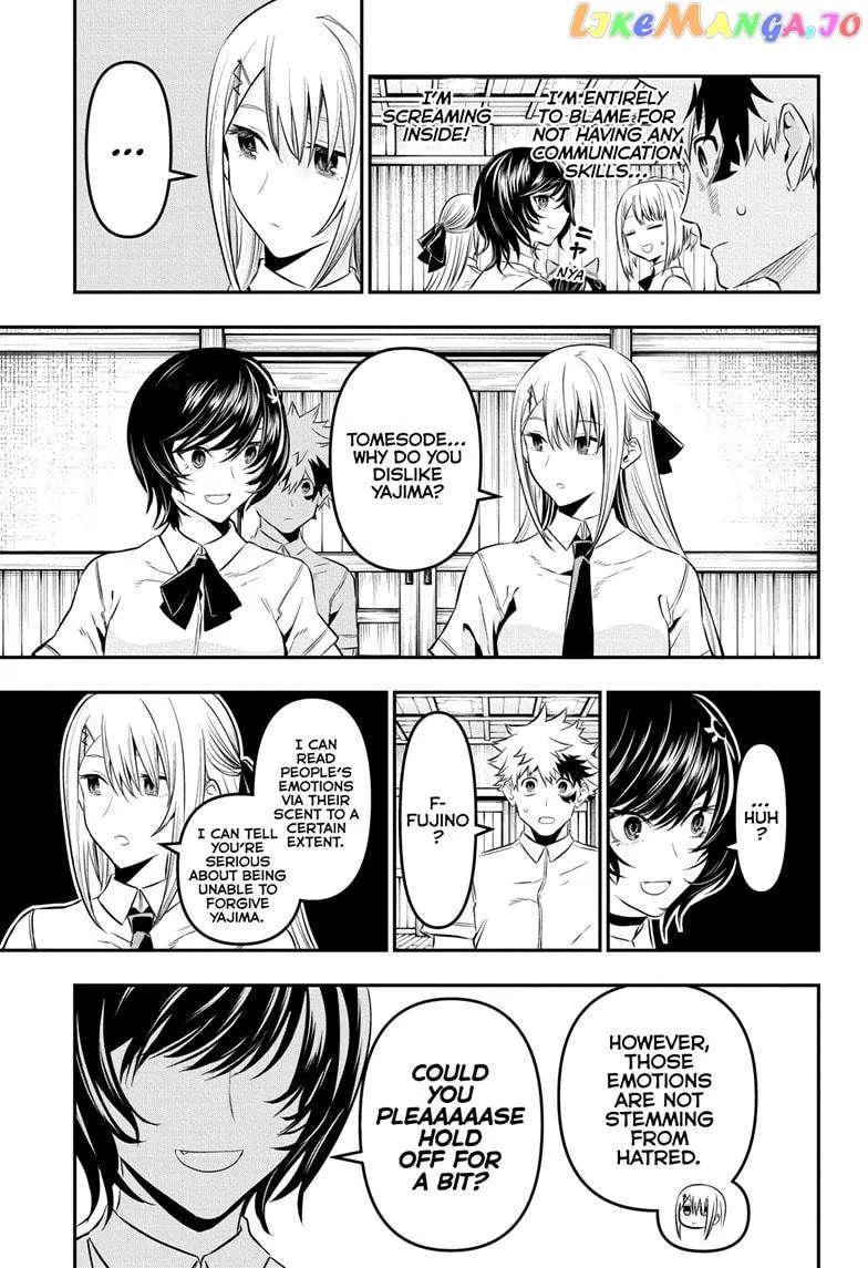 Nue no Onmyouji Chapter 28 page 16 - 