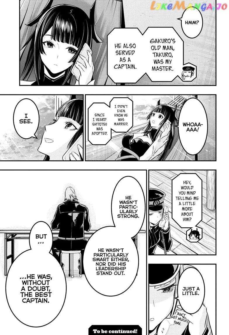 Nue no Onmyouji Chapter 28 page 20 - 