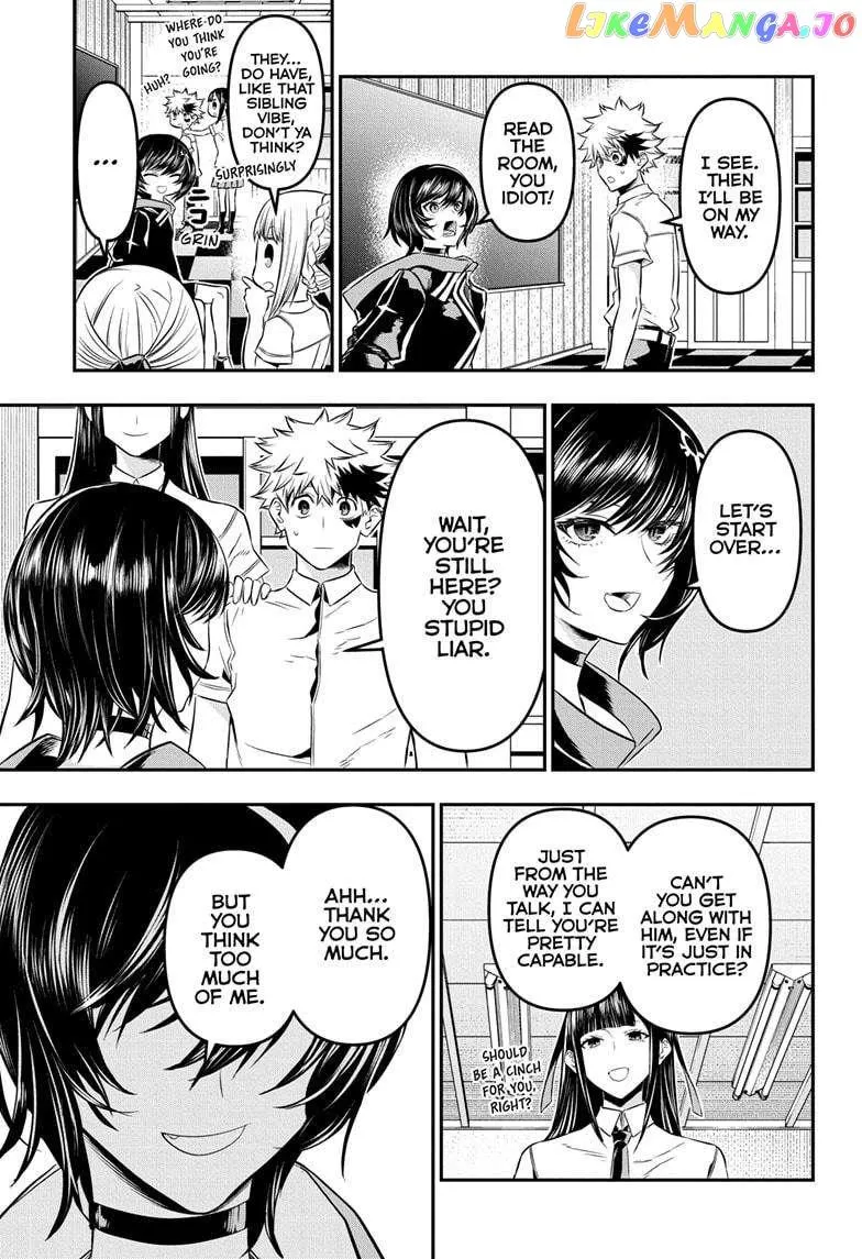 Nue no Onmyouji Chapter 28 page 6 - 
