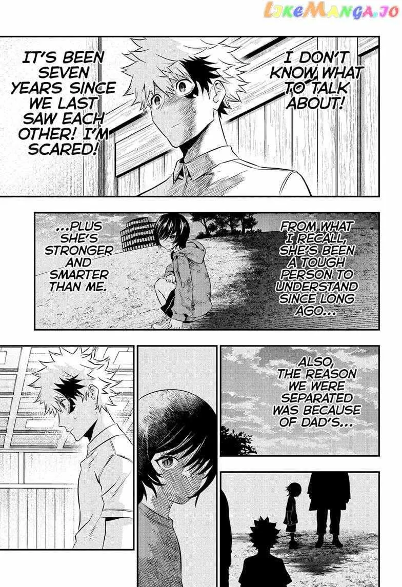Nue no Onmyouji Chapter 28 page 10 - 