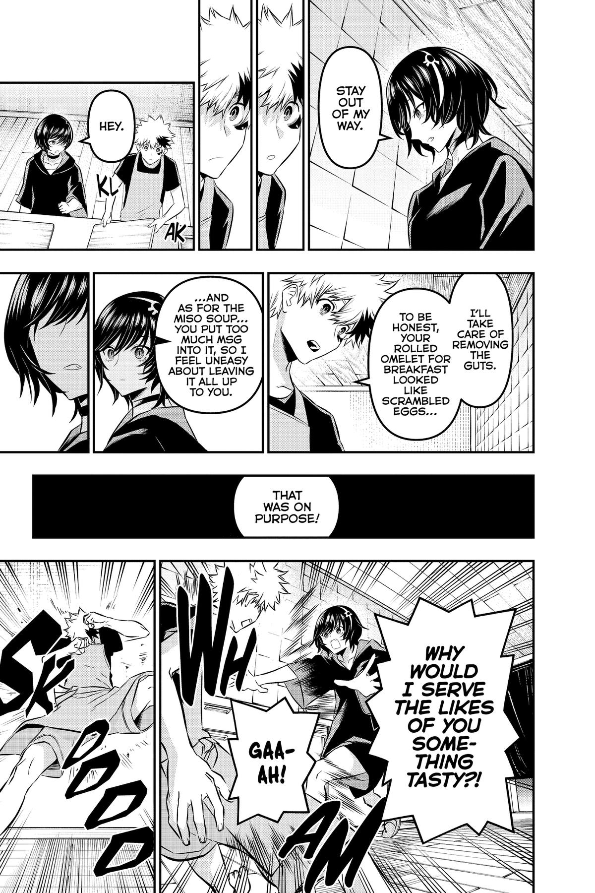 Nue no Onmyouji Chapter 29.1 page 11 - 