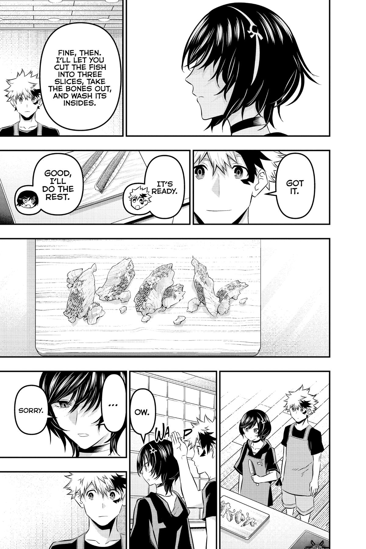 Nue no Onmyouji Chapter 29.1 page 15 - 