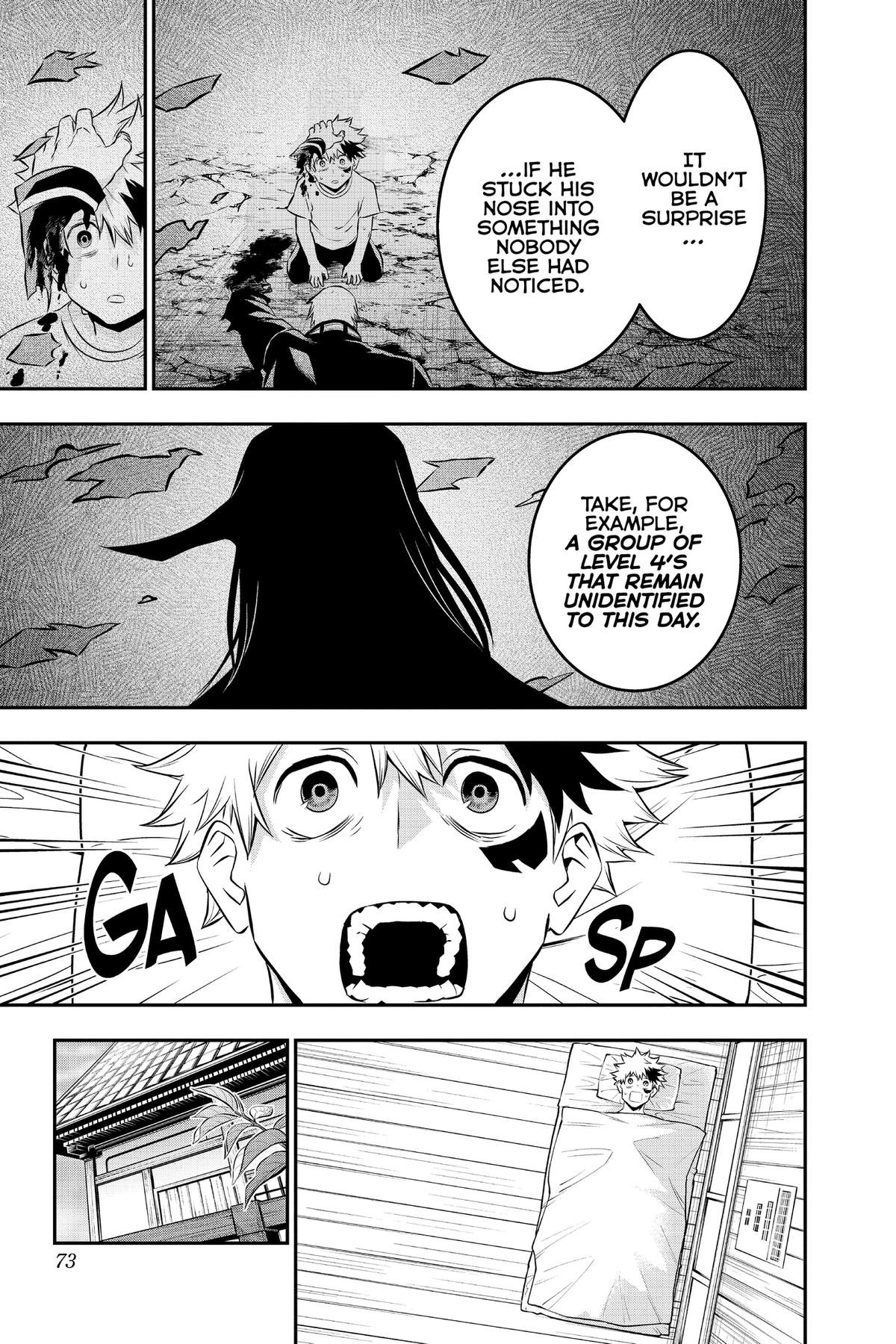 Nue no Onmyouji Chapter 29.1 page 5 - 