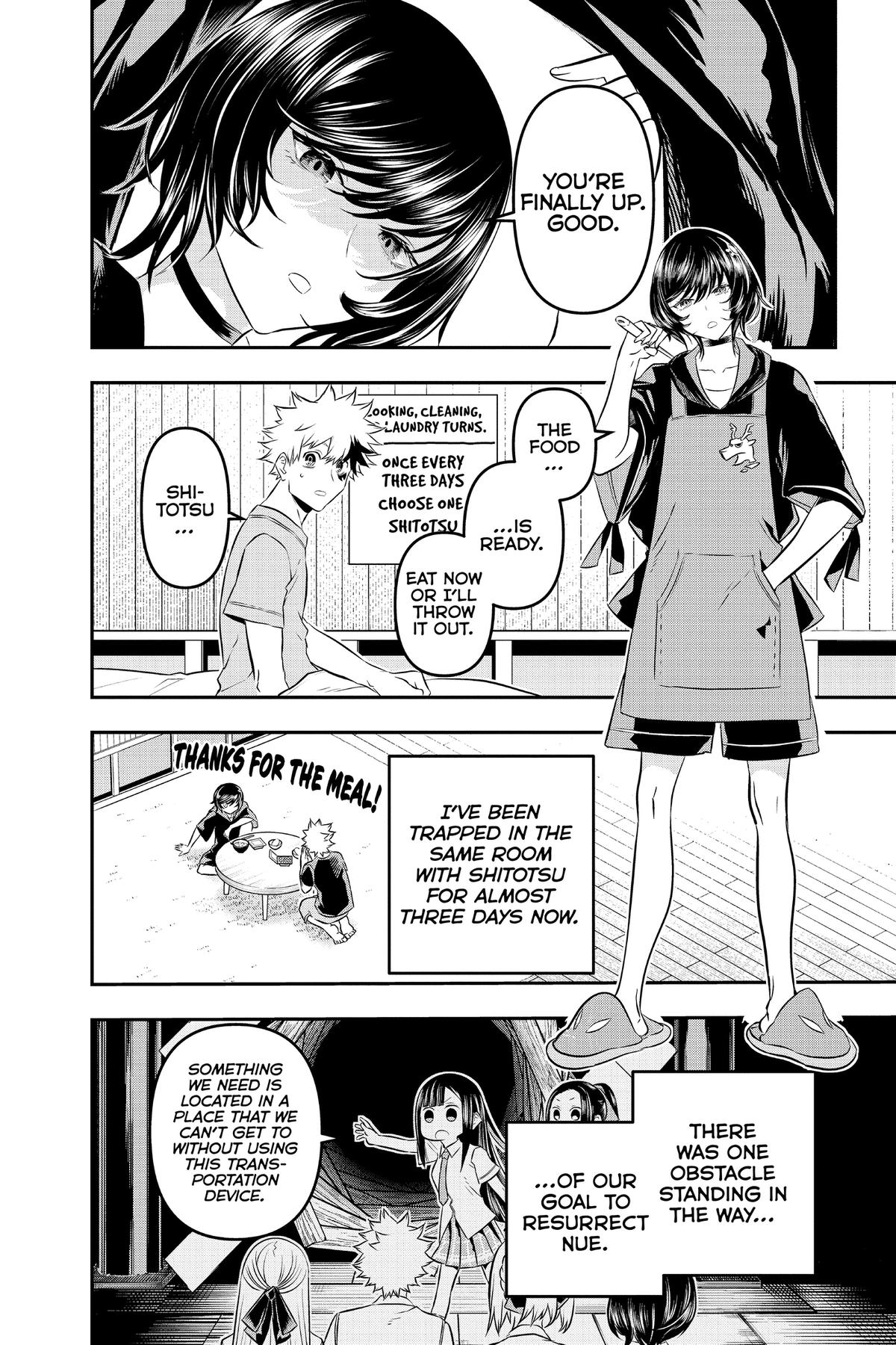 Nue no Onmyouji Chapter 29.1 page 6 - 