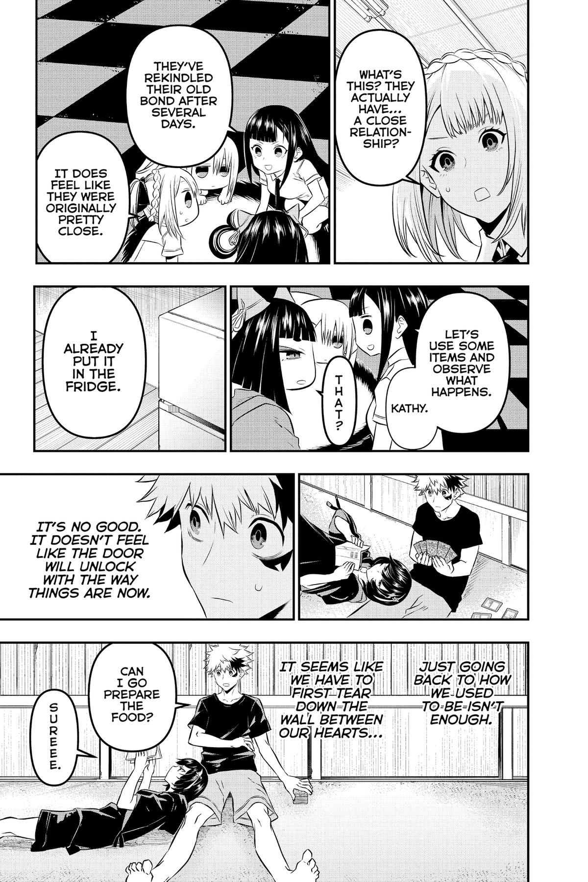 Nue no Onmyouji Chapter 29.1 page 9 - 