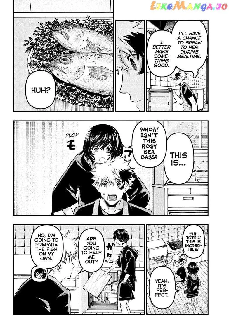 Nue no Onmyouji Chapter 29 page 11 - 