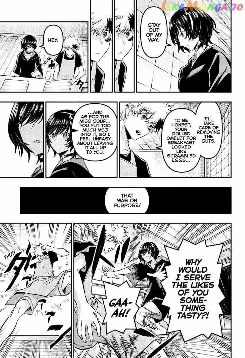 Nue no Onmyouji Chapter 29 page 12 - 