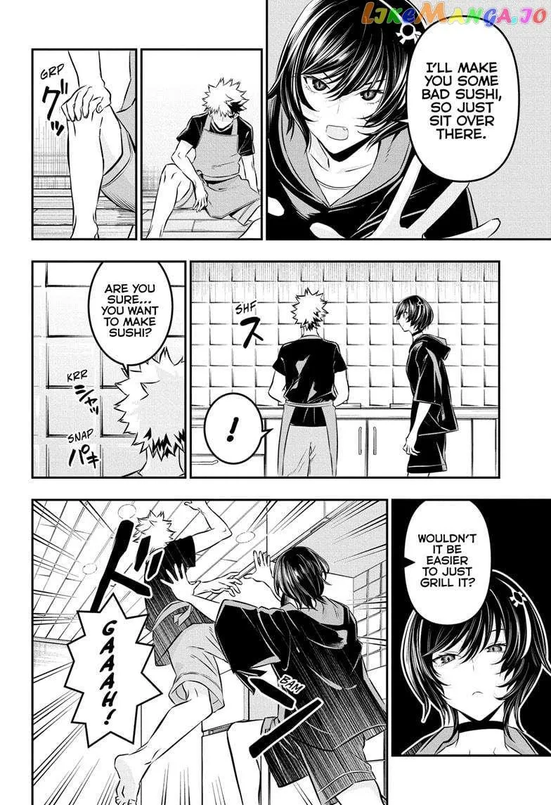 Nue no Onmyouji Chapter 29 page 13 - 