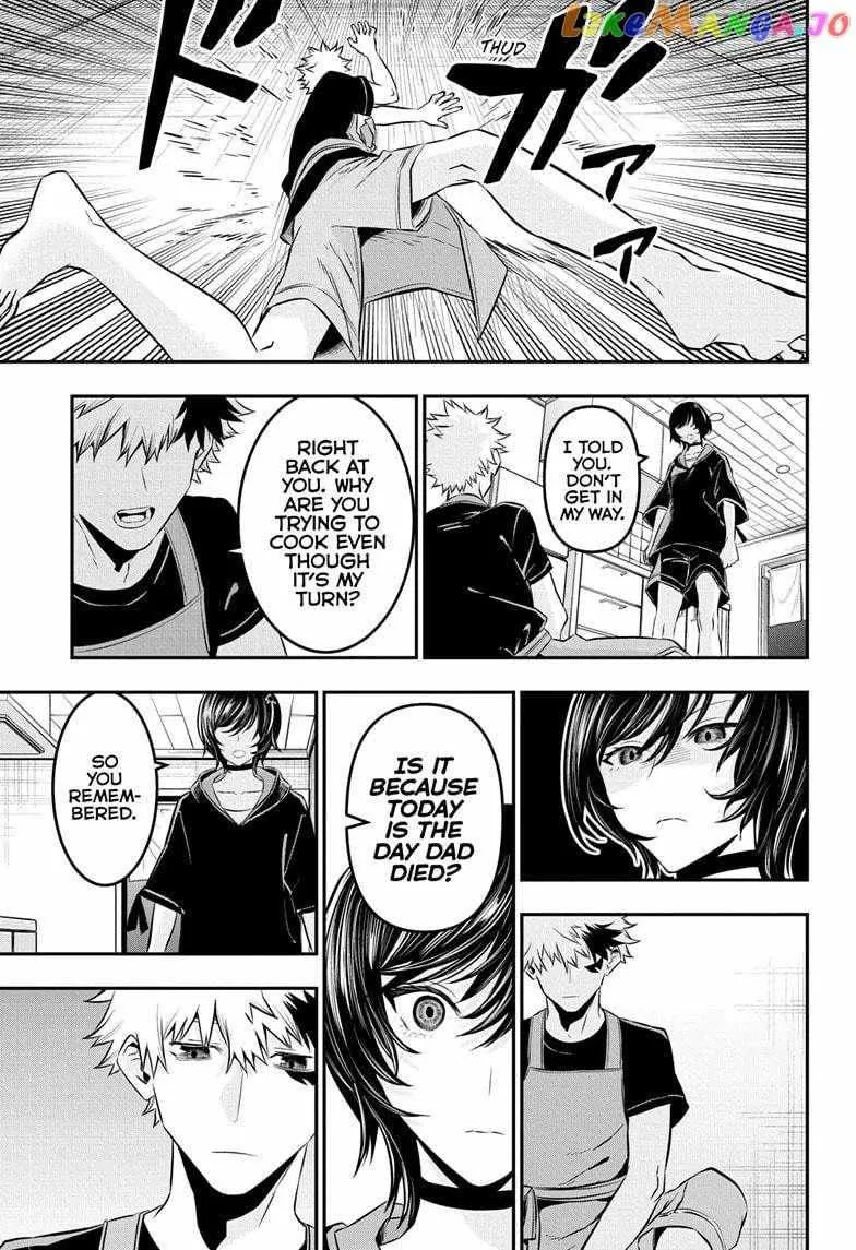 Nue no Onmyouji Chapter 29 page 14 - 