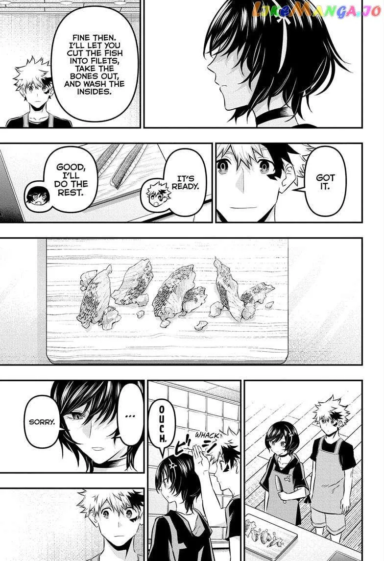 Nue no Onmyouji Chapter 29 page 16 - 