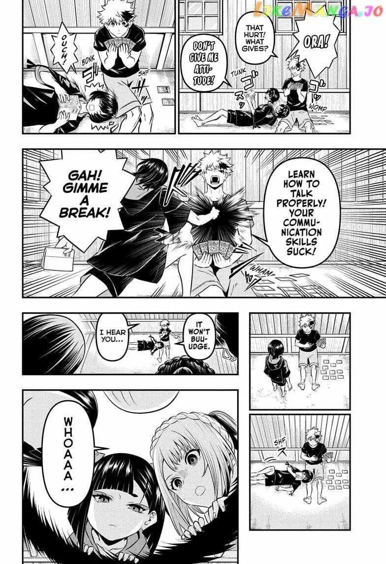 Nue no Onmyouji Chapter 29 page 9 - 