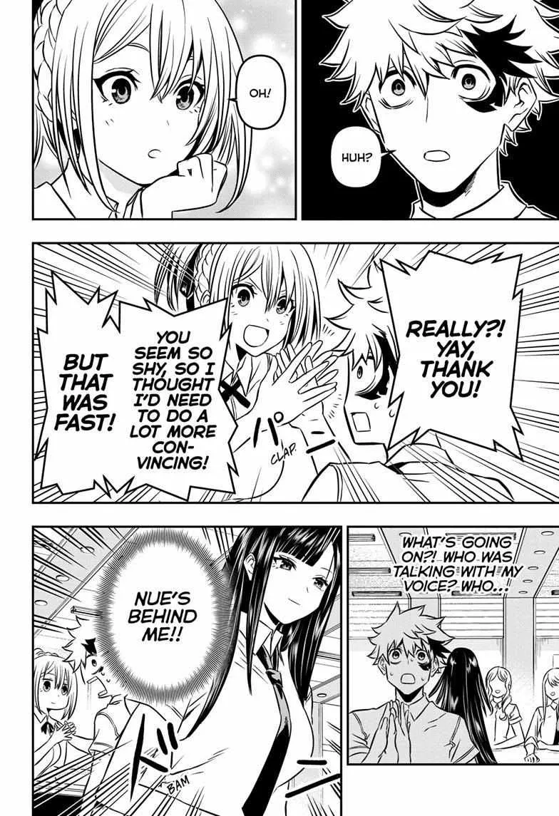 Nue no Onmyouji Chapter 3 page 12 - 