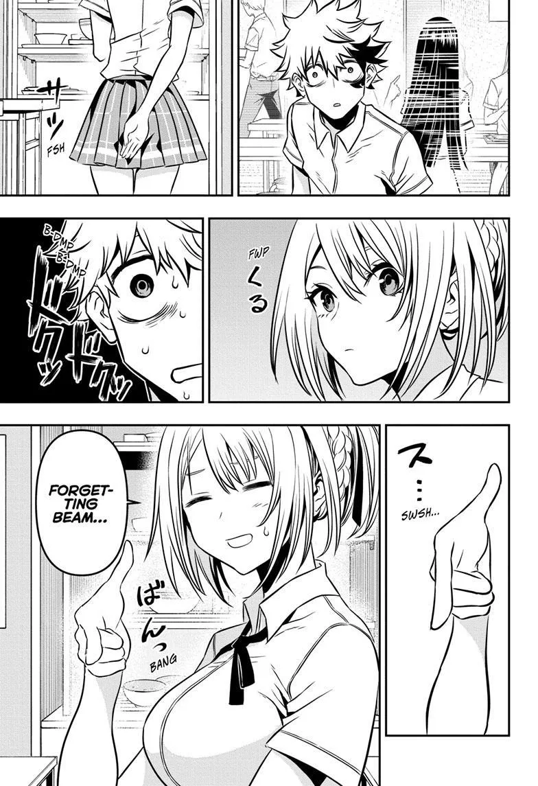 Nue no Onmyouji Chapter 3 page 15 - 