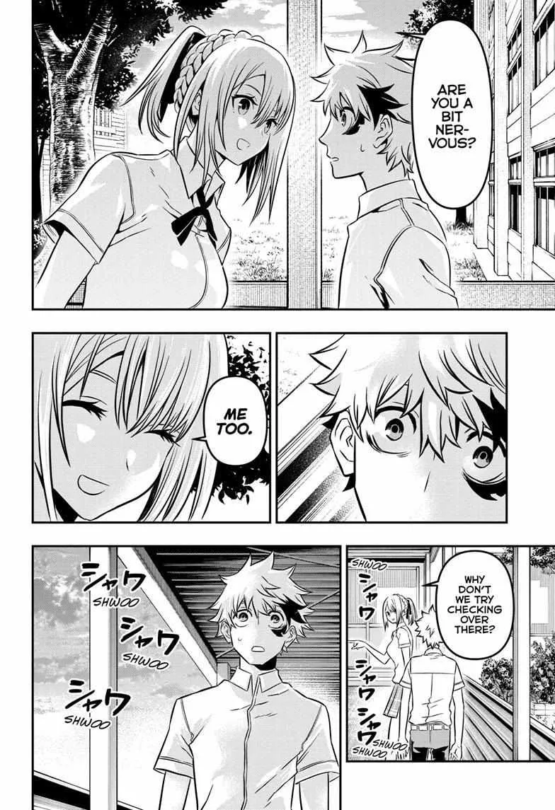 Nue no Onmyouji Chapter 3 page 18 - 