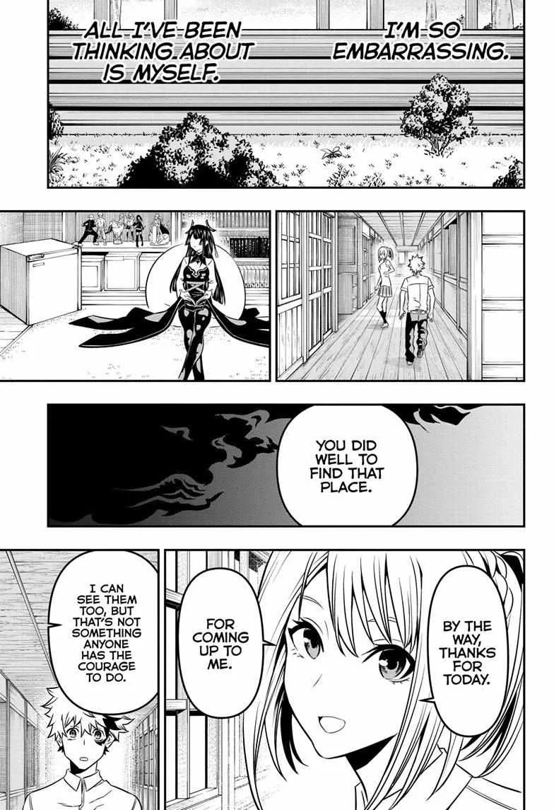 Nue no Onmyouji Chapter 3 page 19 - 