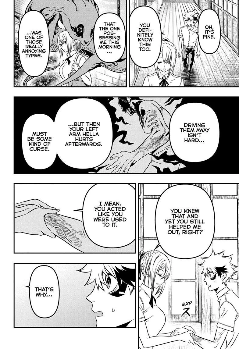 Nue no Onmyouji Chapter 3 page 20 - 