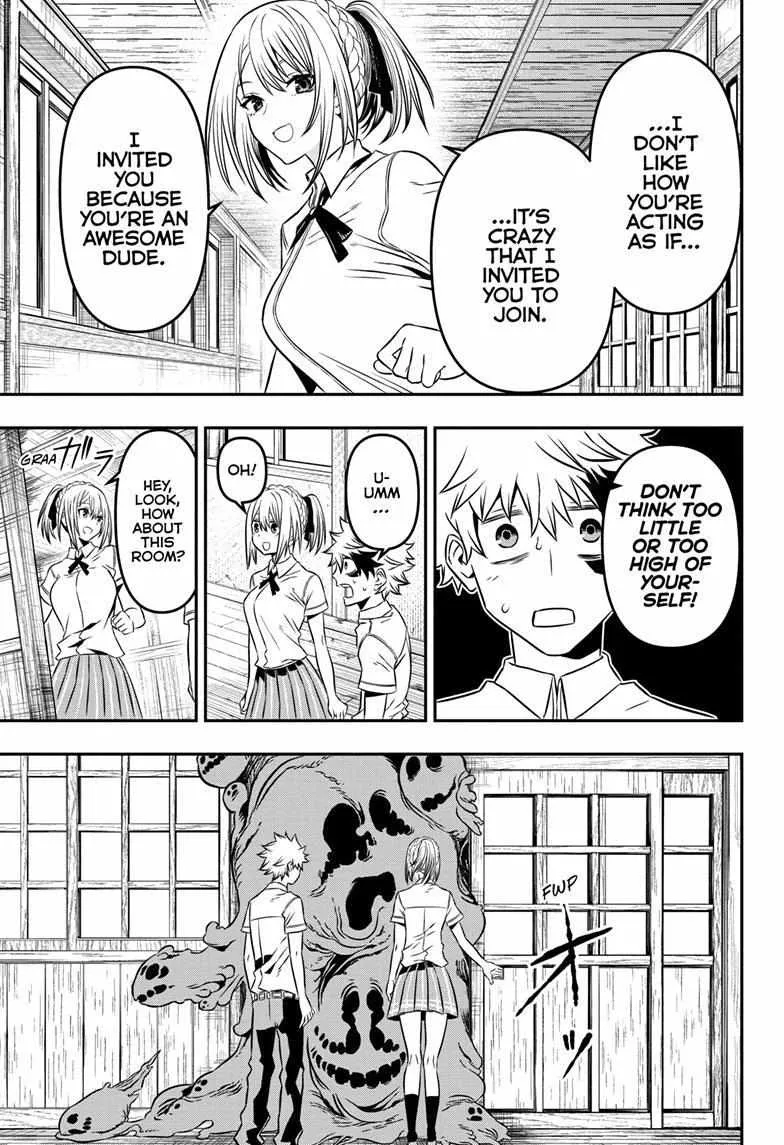 Nue no Onmyouji Chapter 3 page 21 - 