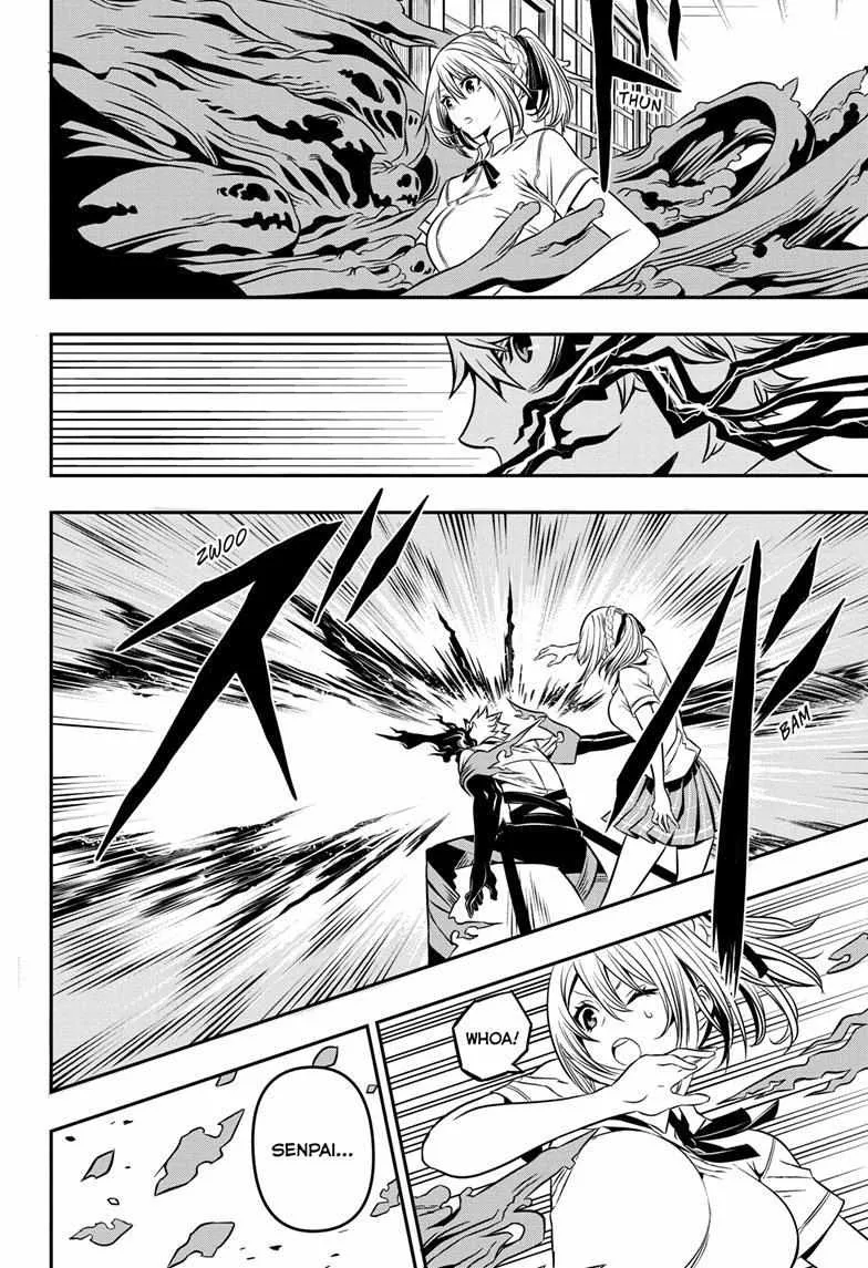 Nue no Onmyouji Chapter 3 page 22 - 