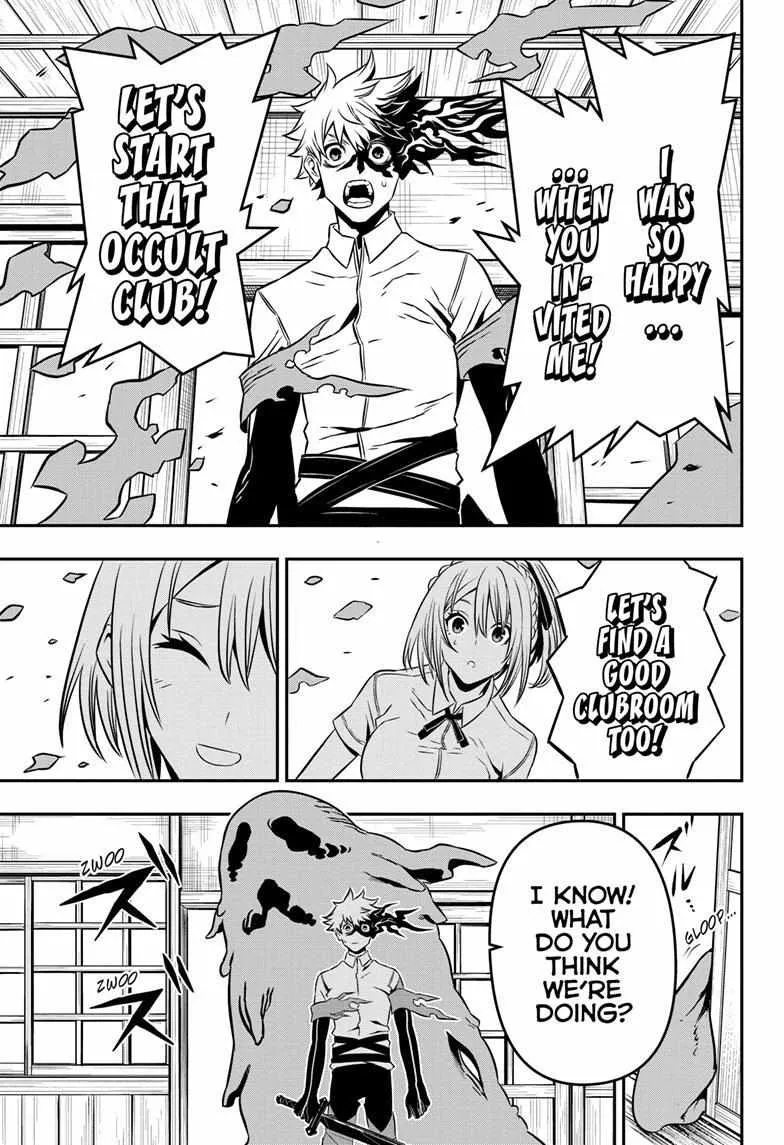 Nue no Onmyouji Chapter 3 page 23 - 