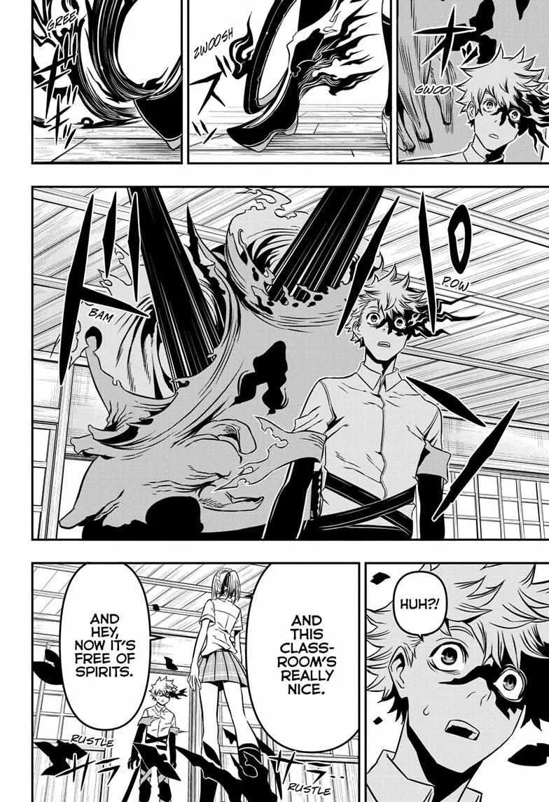 Nue no Onmyouji Chapter 3 page 24 - 