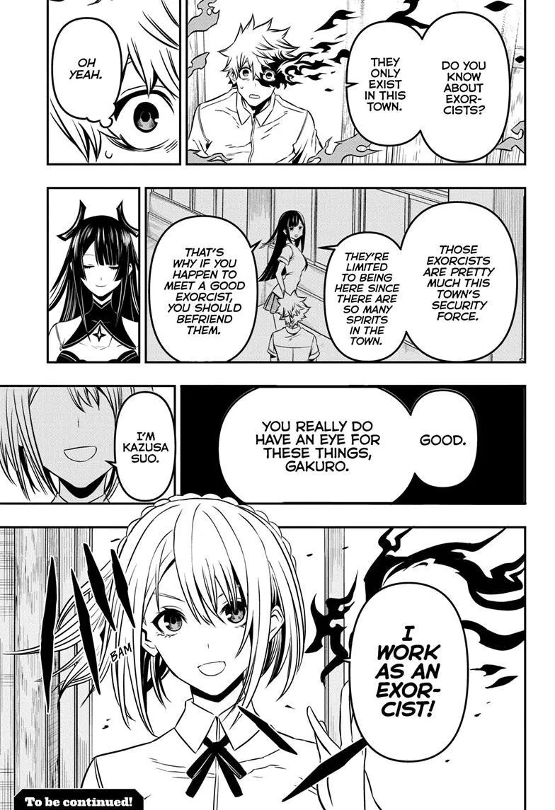 Nue no Onmyouji Chapter 3 page 25 - 
