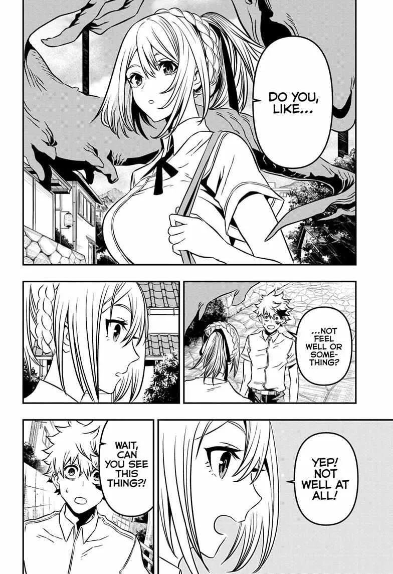 Nue no Onmyouji Chapter 3 page 4 - 