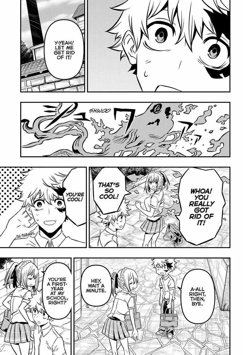 Nue no Onmyouji Chapter 3 page 5 - 