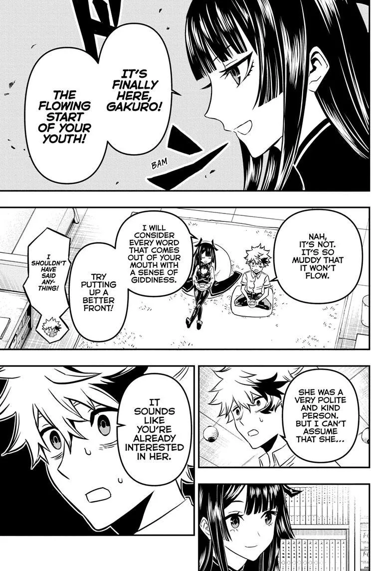 Nue no Onmyouji Chapter 3 page 7 - 