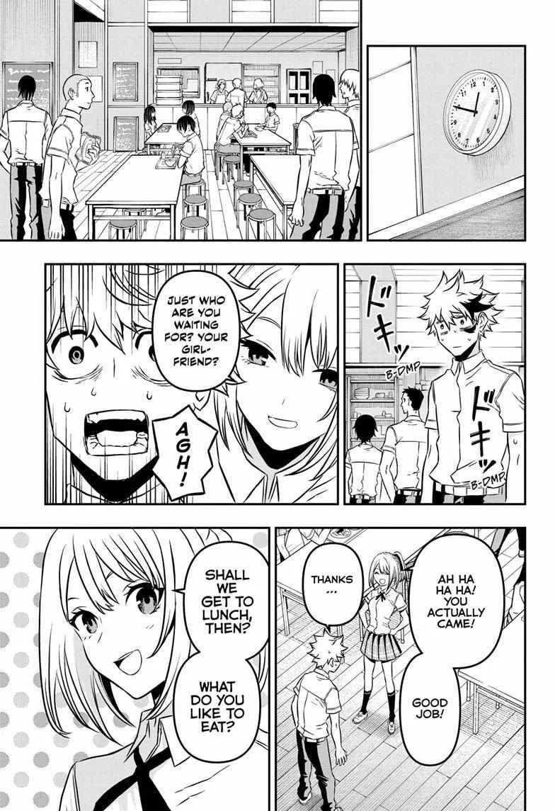 Nue no Onmyouji Chapter 3 page 9 - 