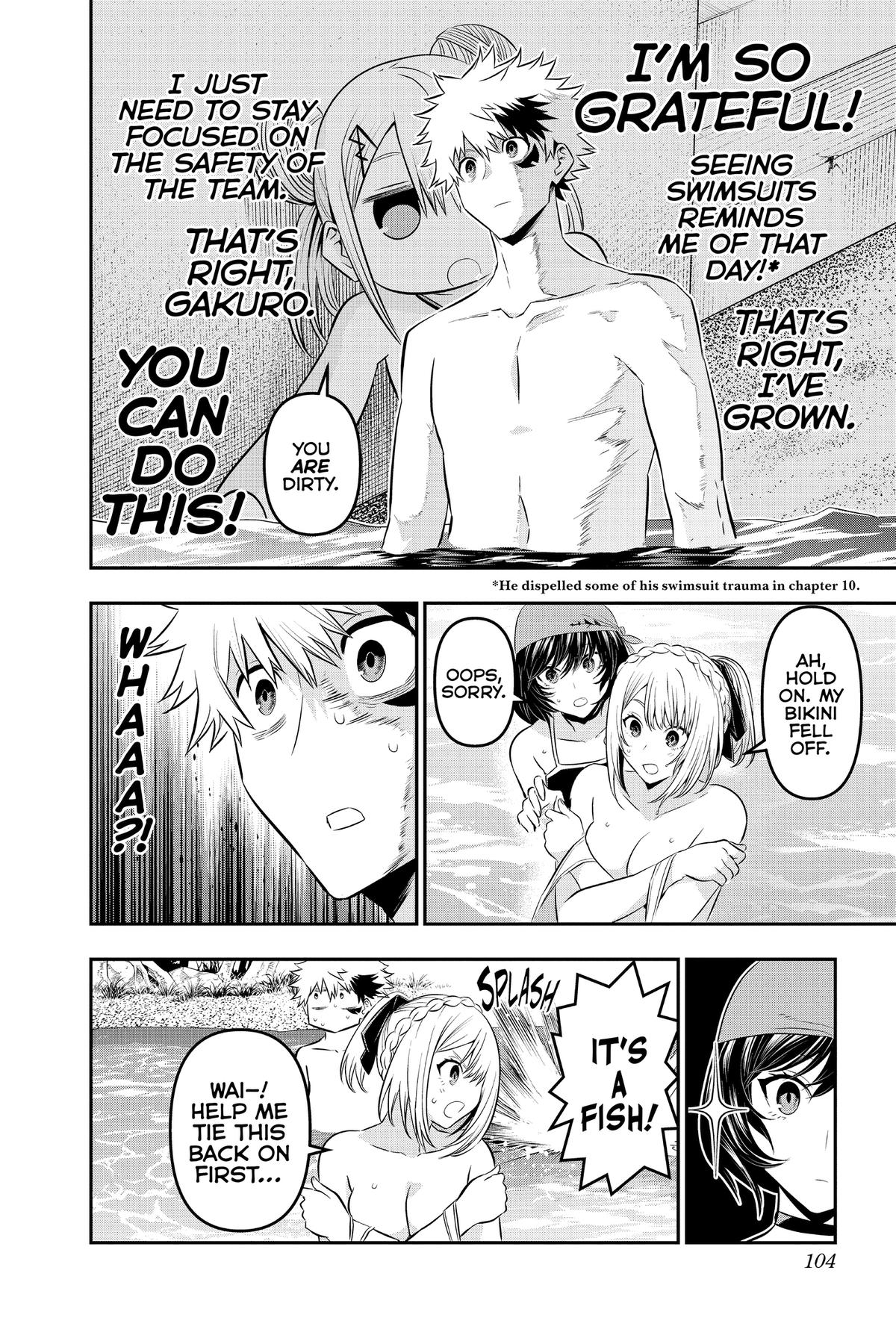 Nue no Onmyouji Chapter 30.1 page 16 - 