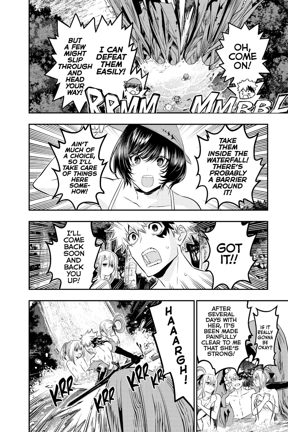Nue no Onmyouji Chapter 30.1 page 18 - 