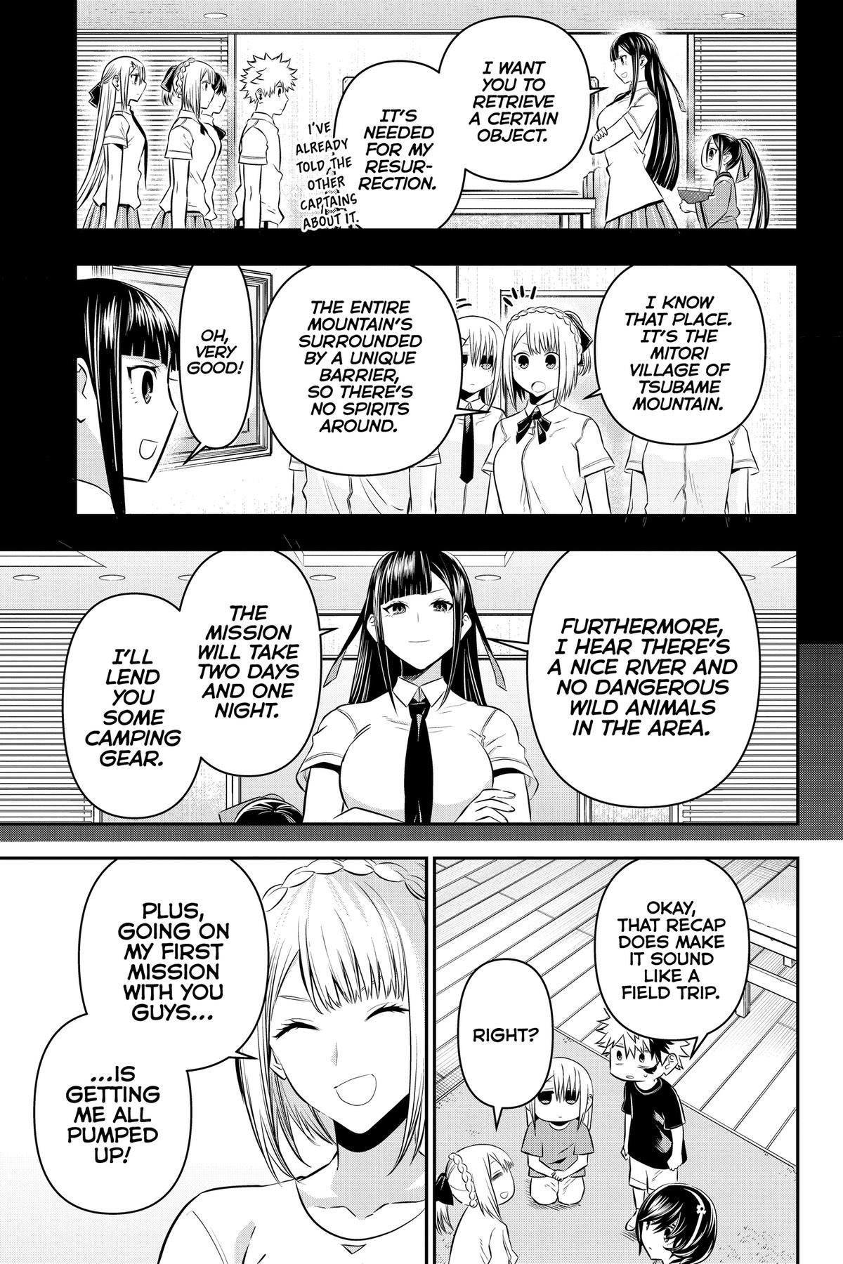 Nue no Onmyouji Chapter 30.1 page 3 - 